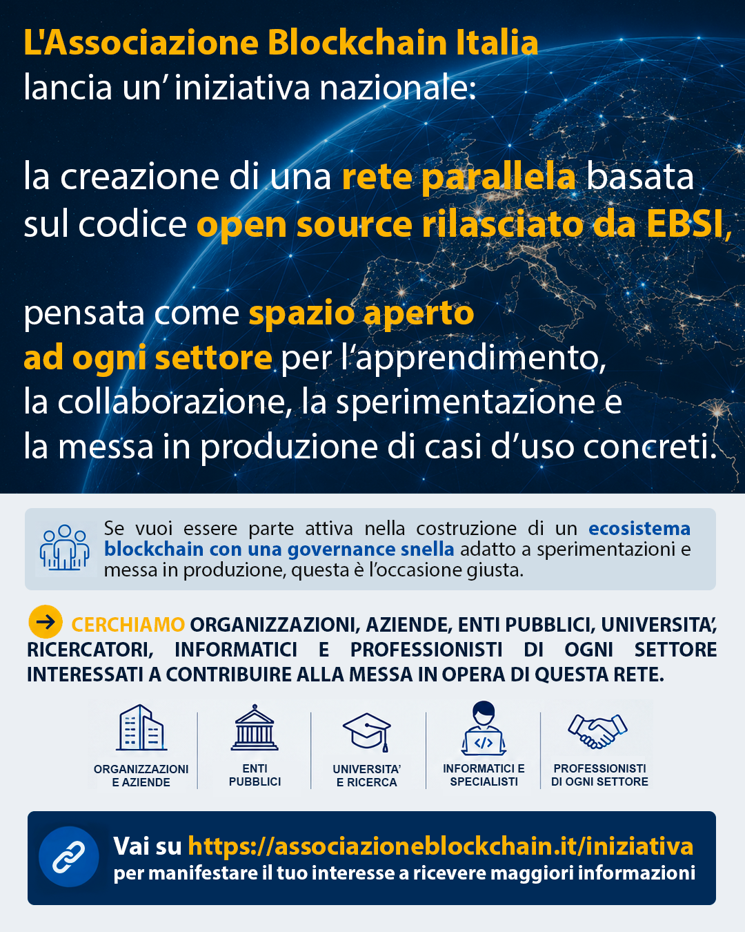 iniziativa-rete-ebsi-compliant